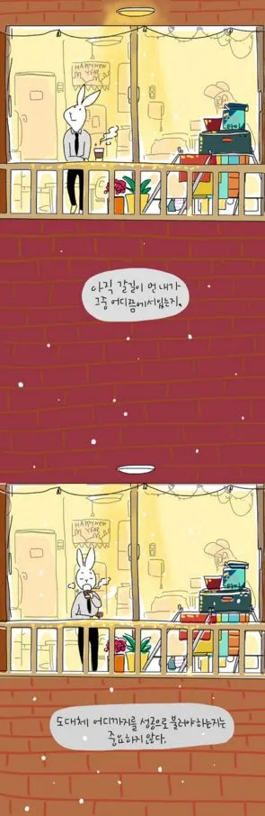 41%C8%AD%B8%B6%C0%BD%C0%BB%B4%D9%C7%D8%BA%CE%B8%A3%B8%E9.JPG?type=w773