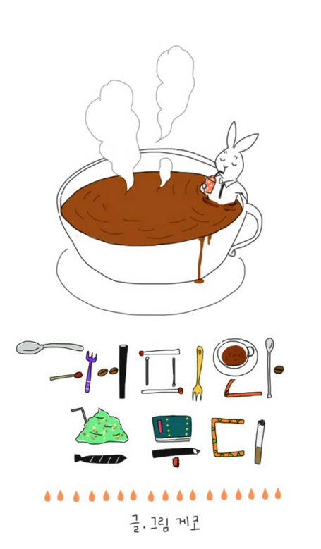 %C4%BF%C7%C7%BF%CD%BD%BA%B9%AB%B5%F0.PNG?type=w773