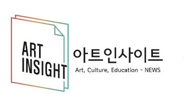 %EC%95%84%ED%8A%B8%EC%9D%B8%EC%82%AC%EC%9D%B4%ED%8A%B82.jpg?type=w773