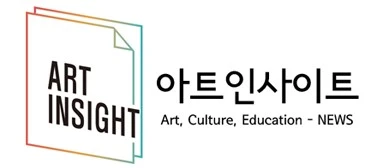 %EC%95%84%ED%8A%B8%EC%9D%B8%EC%82%AC%EC%9D%B4%ED%8A%B8.jpg?type=w773