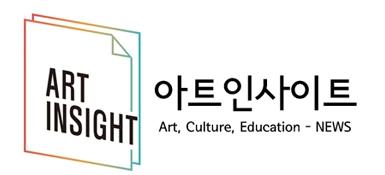 %EC%95%84%ED%8A%B8%EC%9D%B8%EC%82%AC%EC%9D%B4%ED%8A%B8.png?type=w773