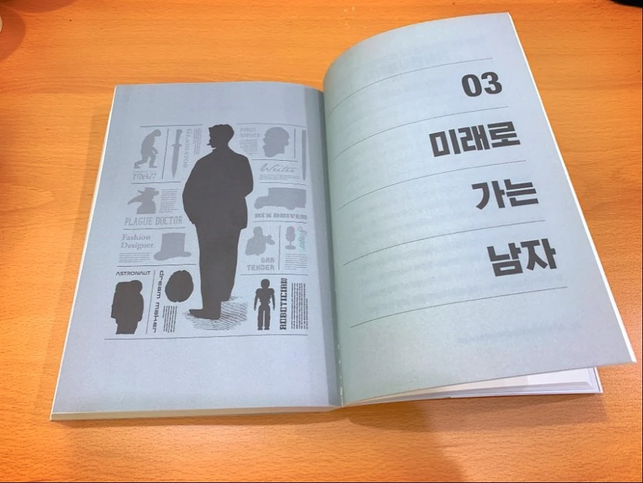 KakaoTalk_20190718_105911116.jpg?type=w1