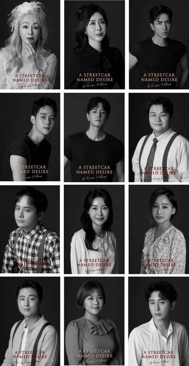 %EC%97%B0%EA%B7%B9_%EC%9A%95%EB%A7%9D%EC%9D%B4%EB%9D%BC%EB%8A%94%EC%9D%B4%EB%A6%84%EC%9D%98%EC%A0%84%EC%B0%A8_%ED%83%80%EC%9D%B4%ED%8B%80_%ED%94%84%EB%A1%9C%ED%95%84%ED%95%A9%EB%B3%B8.jpg?type=w1