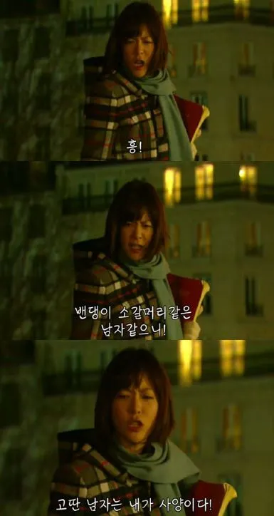 %EB%85%B80.JPG?type=w1