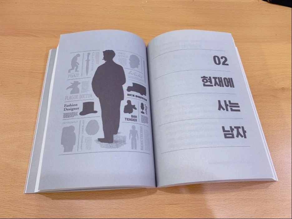 KakaoTalk_20190718_105849025.jpg?type=w1