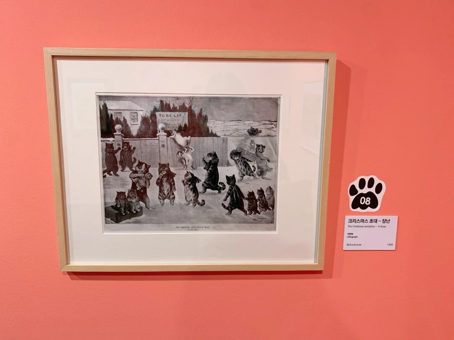 KakaoTalk_20220620_194935051_27_(1).jpg?type=w1