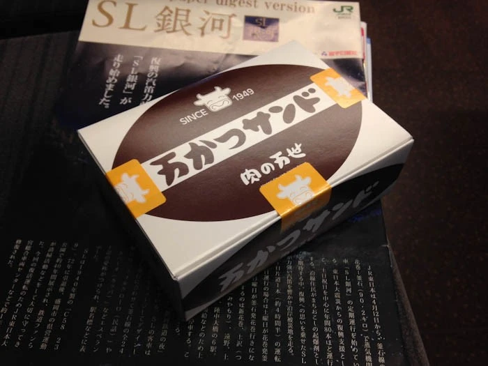 mug_obj_201509041912369128.jpg?type=w1080