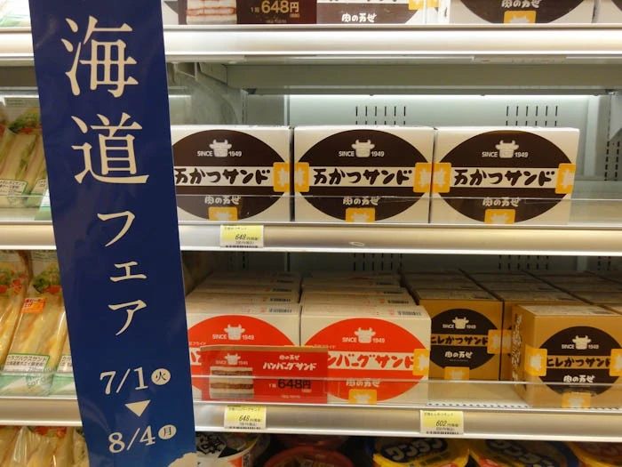 mug_obj_201509041912362752.jpg?type=w1080