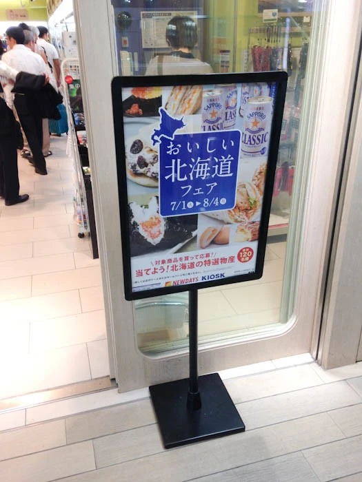 mug_obj_201509041912366670.jpg?type=w1080