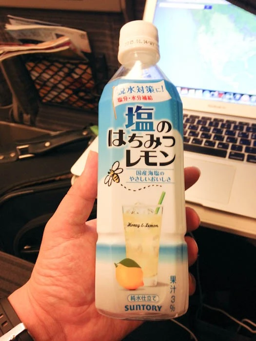 mug_obj_201509041912366100.jpg?type=w1080