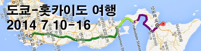 mug_obj_201509041912363680.JPG?type=w1080