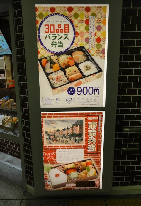 mug_obj_201509041912363243.jpg?type=w1080