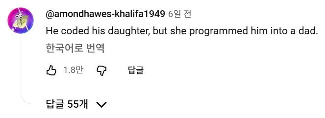 %EB%8C%93%EA%B8%8012.png?type=w1