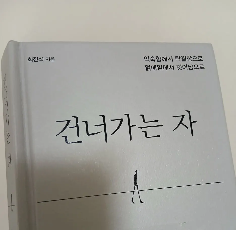 KakaoTalk_20250828_103147929.jpg?type=w1