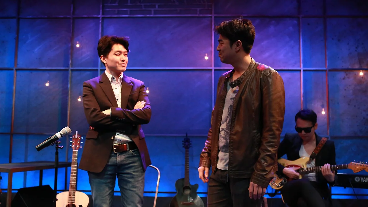 터키블루스 시완 주혁 연우무대 홈페이지.PNG