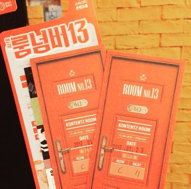 연극 룸넘버13 티켓 사진.jpeg