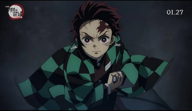 %EA%B7%80%EB%A9%B8%EC%9D%98%EC%B9%BC%EB%82%A04.jpeg?type=w773