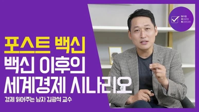 %EA%B9%80%EA%B4%91%EC%84%9D22.jpeg?type=w773