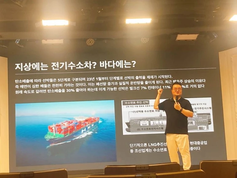 KakaoTalk_Photo_2021-07-03-14-37-36.jpeg?type=w773