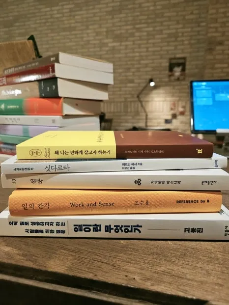 IMG_7039.JPG?type=w466