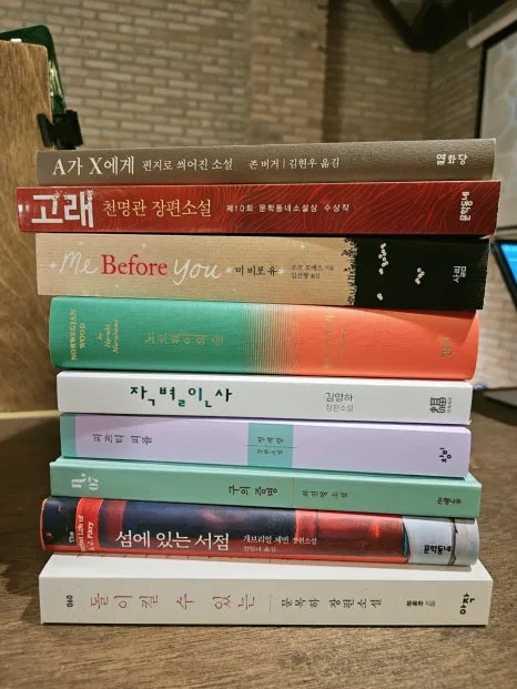 IMG_7040.JPG?type=w466