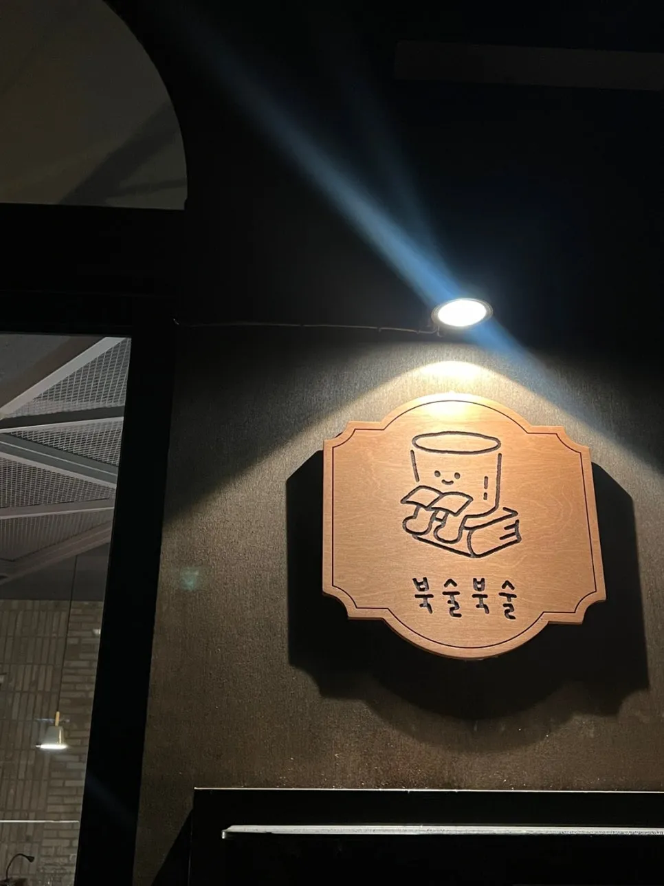 KakaoTalk_20241117_003239737.jpg?type=w966