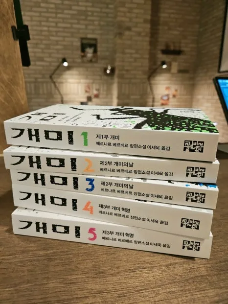 IMG_7041.JPG?type=w466