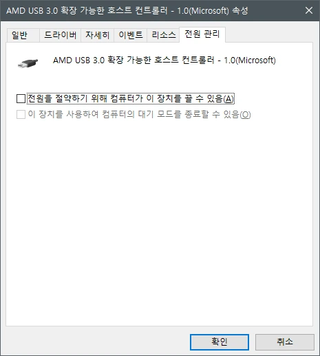 99182A495A8F64181D16BC