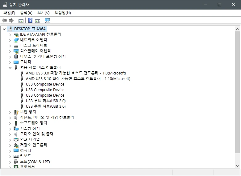 99C14A3D5A8F64091964BB