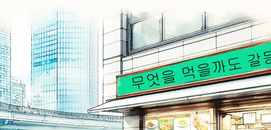 %EB%AC%B8%EC%A0%84%EC%84%B1%EC%8B%9C-2.jpg?type=w1