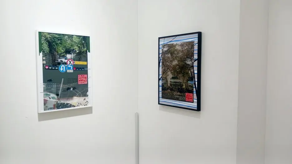 KakaoTalk_20250818_214201039_06.jpg?type=w1