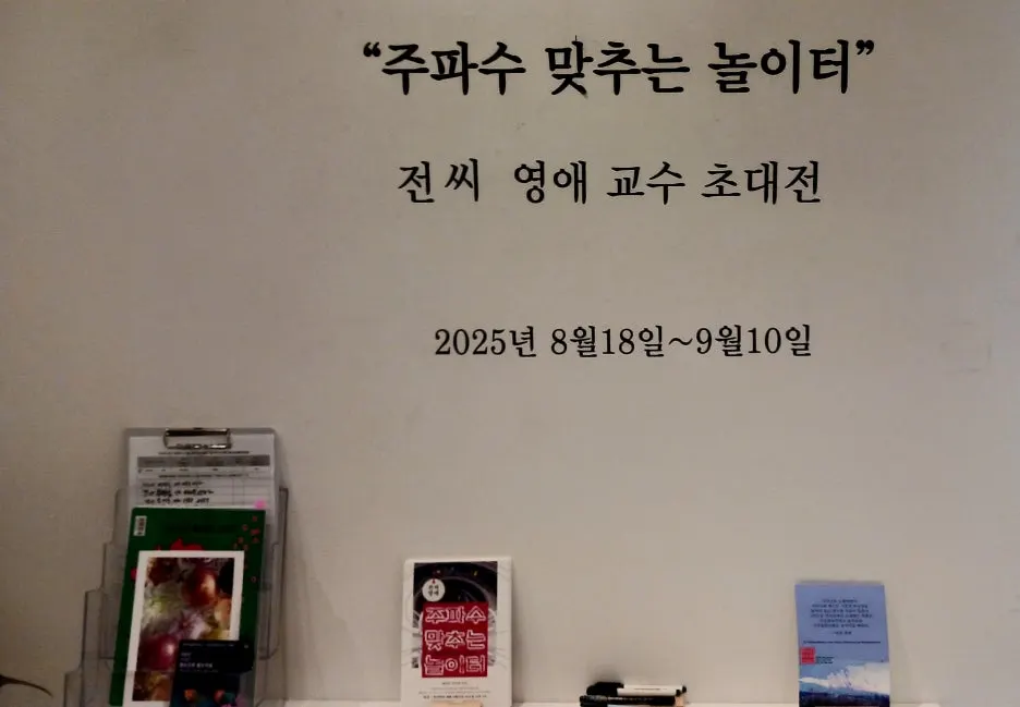 %EC%9E%85%EA%B5%AC.jpg?type=w1