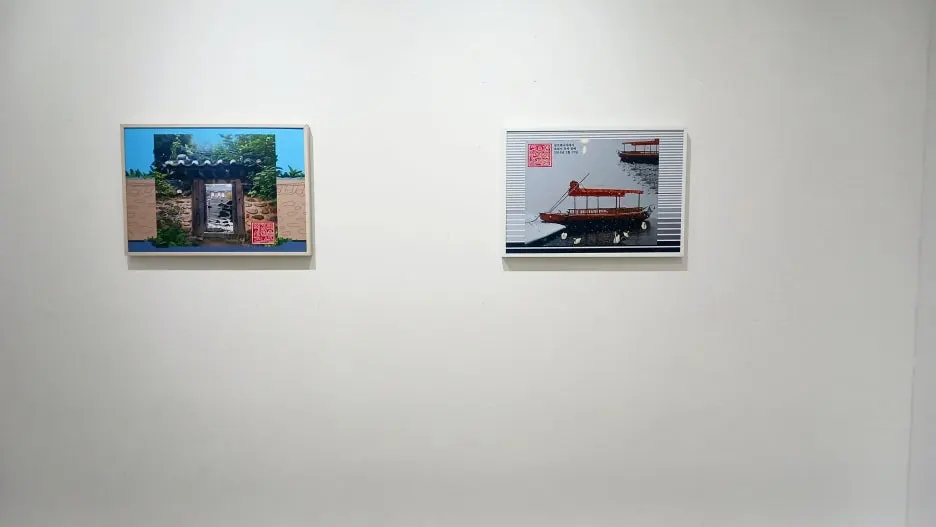 KakaoTalk_20250818_214201039_04.jpg?type=w1