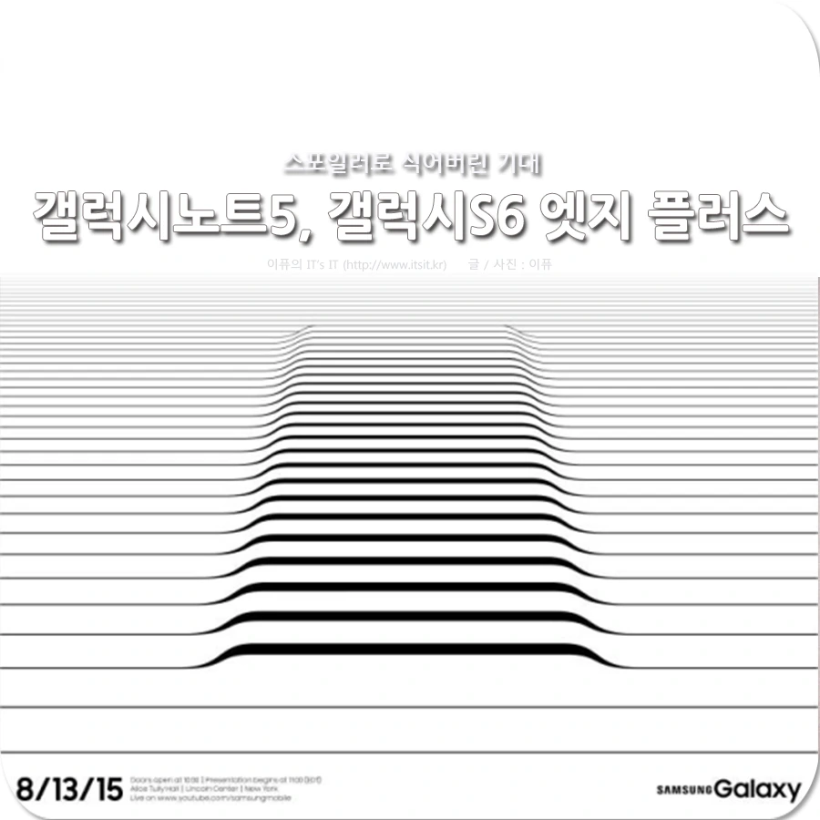 %B0%B6%B7%B0%BD%C3s6%BF%A7%C1%F6%C7%C3%B7%AF%BD%BA.jpg?type=w1