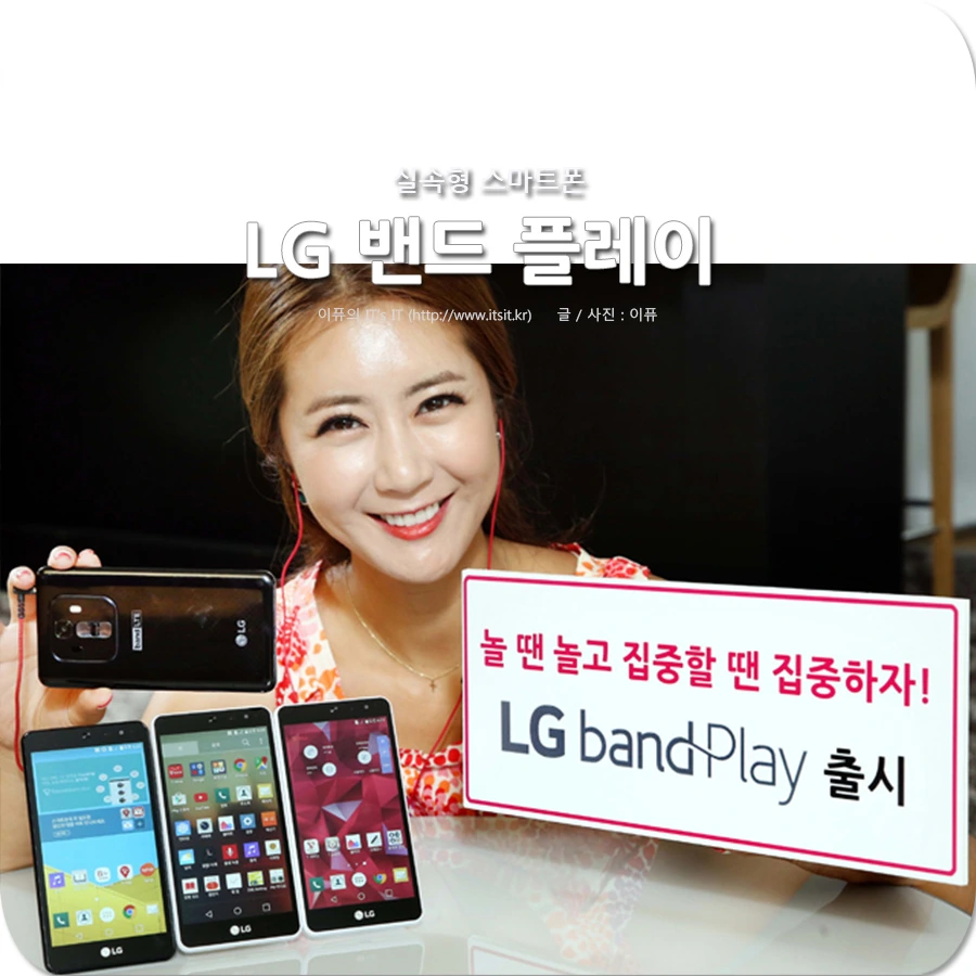 lg%B9%EA%B5%E5.jpg?type=w1