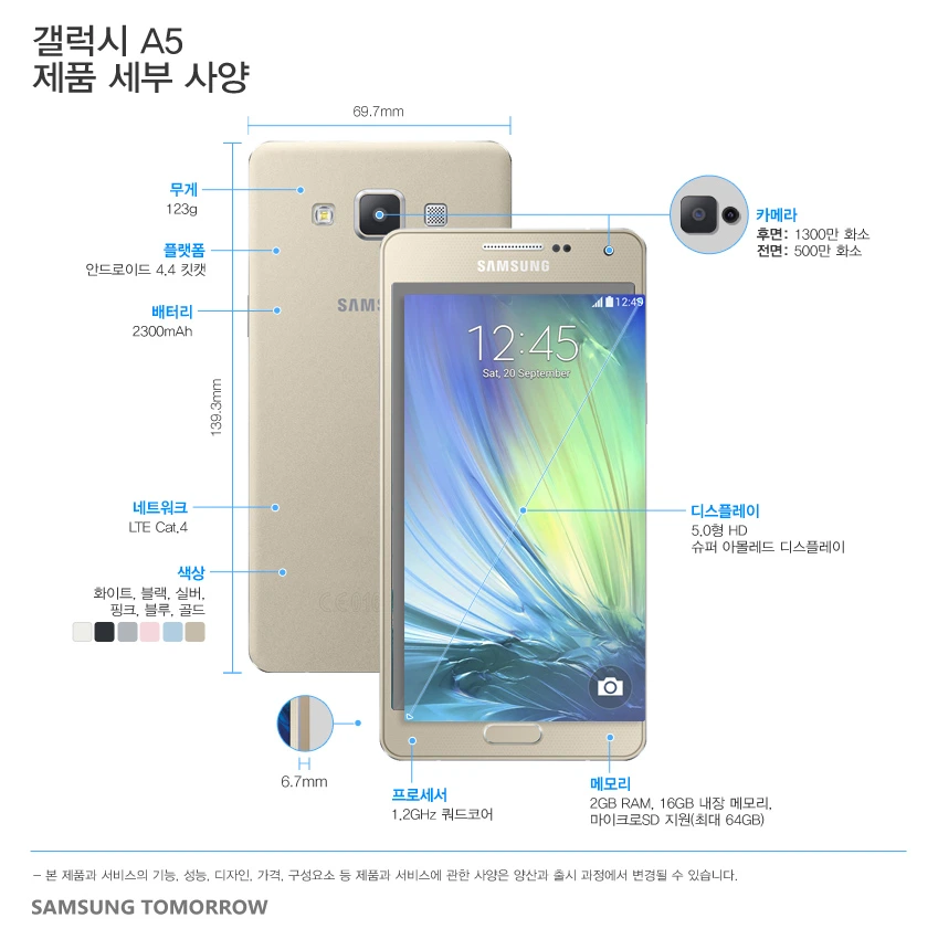 postfiles1.naver.net-3.jpeg?type=w1