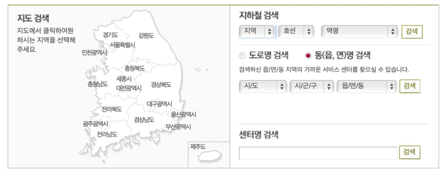 %BD%BA%C5%A9%B8%B0%BC%A6_2015-07-15_%BF%C0%C0%FC_10.26.19.png?type=w1