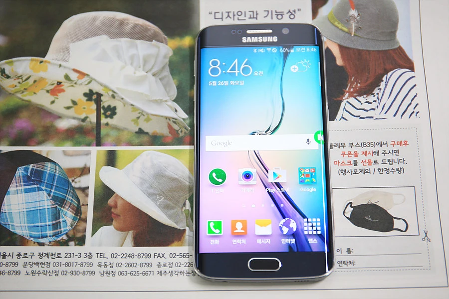 IMG_5558.jpg?type=w1