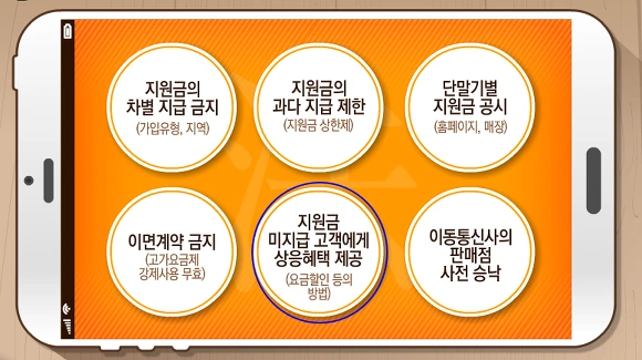 postfiles2.naver.net-4.png?type=w1