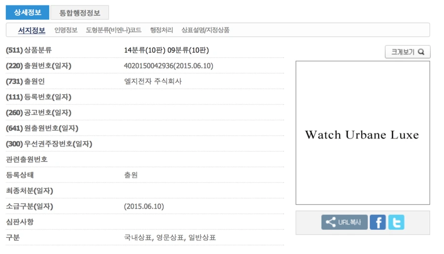 postfiles12.naver.net-2.png?type=w1