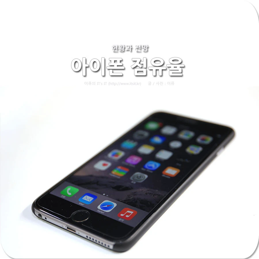 %BE%C6%C0%CC%C6%F9.jpg?type=w1