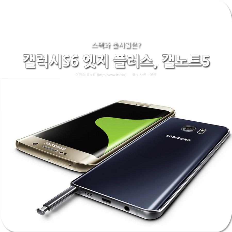 %B0%B6%B7%B0%BD%C3s6%BF%A7%C1%F6%C7%C3%B7%AF%BD%BA.jpg?type=w1