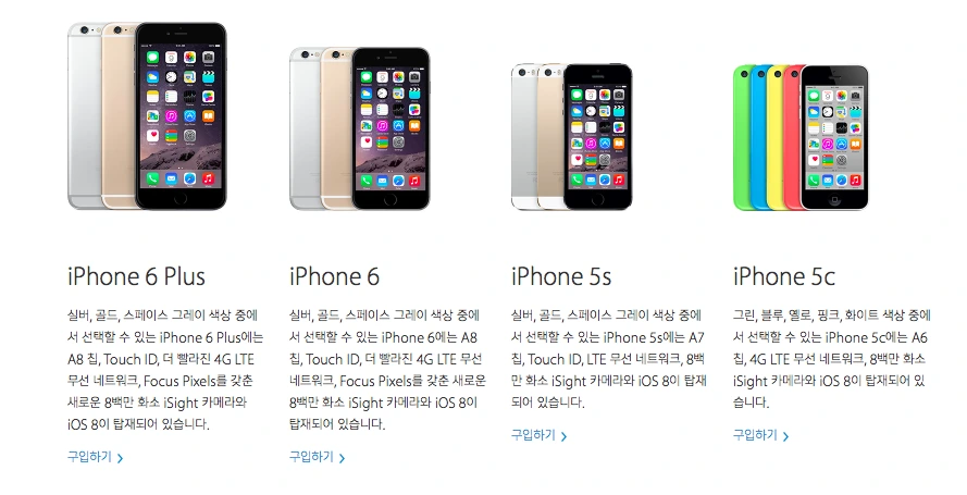 mug_obj_201504301132306917.png?type=w1