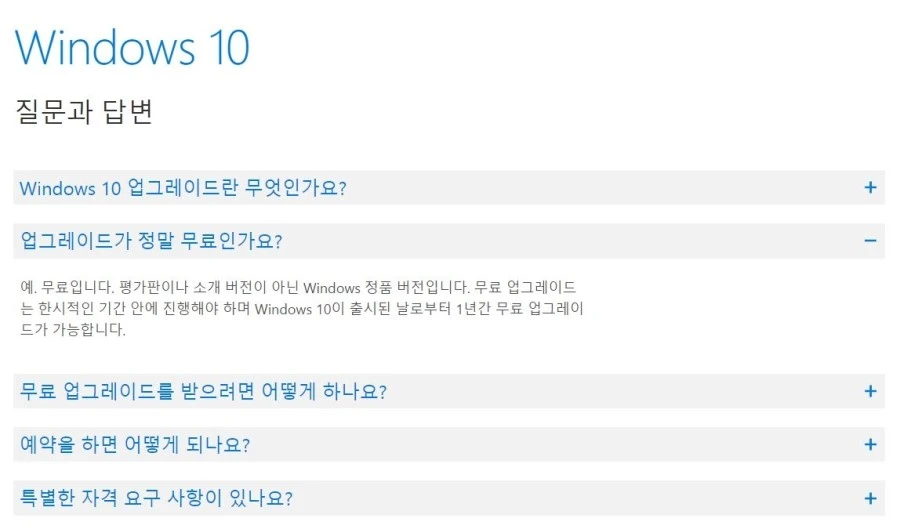 %C4%B8%C3%B3.JPG?type=w1