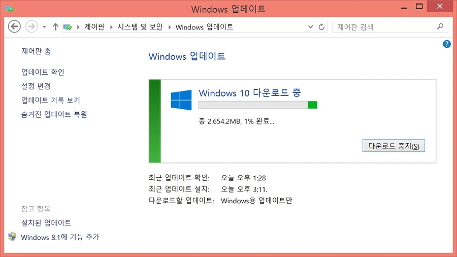 %B4%D9%BF%EE%B7%CE%B5%E5.png?type=w1