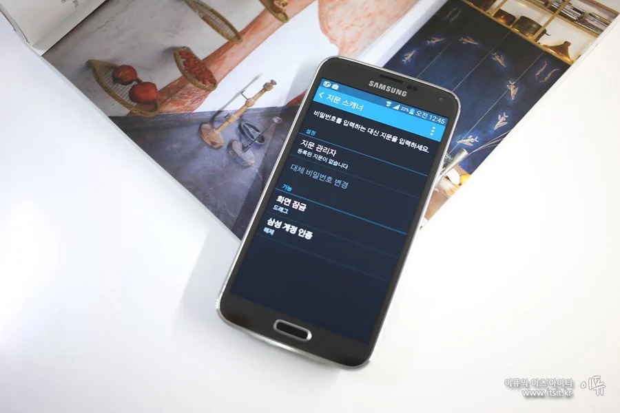 postfiles13.naver.net-2.jpeg?type=w1