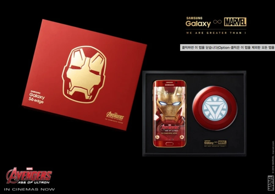 %BD%BA%C5%A9%B8%B0%BC%A6_2015-07-13_%BF%C0%C8%C4_2.51.09.png?type=w1