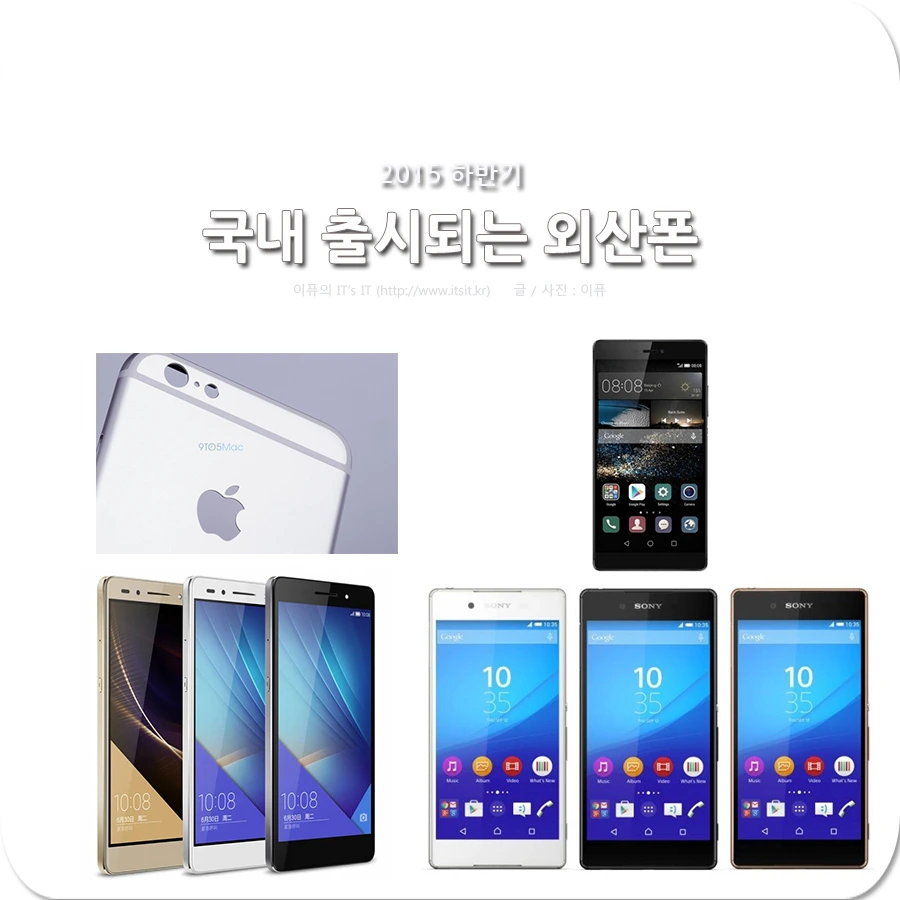 %BE%C6%C0%CC%C6%F96s.jpg?type=w1