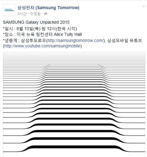 mug_obj_201507281152307127.png?type=w1