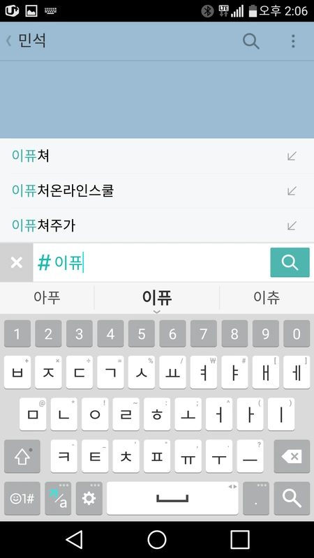 Screenshot_2015-06-30-14-06-43.png?type=w1